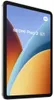 Xiaomi Redmi Pad 2 Tablet Silver - 64 GB - 24,6 cm Produktbild-Vorschau 8