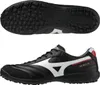 Schuhe Mizuno Morelia Sala Pro Q1GB251301 Produktbild-Vorschau 2