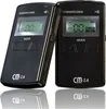 Hörverstärker-Set Humantechnik CM-2.4 Produktbild-Vorschau 1