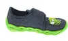 Superfit Hausschuh Bubble blau/grün Produktbild-Vorschau 17