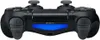 Bezprzewodowy kontroler PS4 Dualshock Podgląd zdjęcia produktu 7