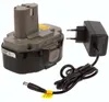 Batterie pour Makita radio BMR100  chargeur compris Voir les images du produit 1