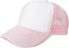 styleBREAKER Uni 5-Panel Trucker Cap mit Mesh-Einsatz | Produktbild-Vorschau 1