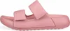 scarpe Ecco Cozmo Pf Cross Sling 20666301363 Anteprima dell’immagine prodotto 3