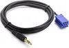 Aux In Adapter Kabel Mini ISO Radio passend für Blaupunkt Produktbild-Vorschau 2