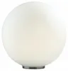 Ideal Lux MAPA TL1 D20, Nickel, Weiß, Glas, Metall, IP20, Produktbild-Vorschau 1