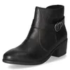 Rieker Stiefel Schwarz in Gr. 38 Produktbild-Vorschau 28