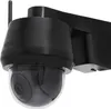 A black security camera mounted on a wall bracket. Produktbild-Vorschau