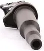 NGK 48206 Zündspule für BMW 3 Touring (E91) 3 Limousine Produktbild-Vorschau 9