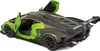 Bburago 18-28017 - Modellauto - Lamborghini Essenza SCV12 Produktbild-Vorschau 3