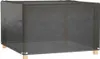 vidaXL Obal na zahradní nábytek s 8 oky 132x132x80 cm Náhled obrázku produktu 1