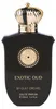 Gulf Orchid, Exotic Oud, Parfumovaná voda, Unisex, 100 ml Náhľad obrázku produktu 5