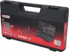 A black plastic case containing a set of bits, with product information and branding on the front. Náhľad obrázku produktu