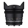 A studio shot of a camera lens. Produktbild-Vorschau
