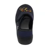Beck Hausschuhe Jungen 363333373134 Blau 33 EU Produktbild-Vorschau 17