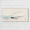 Coloray Bild aus Acryl 100 cm x 50 cm - Acrylblock mit Bild Produktbild-Vorschau 2