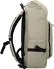 Jack Wolfskin Rucksack Lyall Stone : beige-26 Produktbild-Vorschau 15