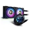 AORUS AORUS WATERFORCE X 240mm, Wasserkühlung Produktbild-Vorschau 15
