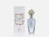 Khadlaj Nuha Vanilla Pearl Eau de Parfum, 85 ml Productafbeelding-voorbeeld 6