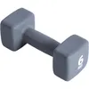 Pure2Improve Neoprenhantel, 6.0kg - grau Produktbild-Vorschau 3