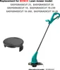 Osłona szpuli Akcesoria do głowicy koszącej F016F04557 Podgląd zdjęcia produktu 6