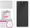 apgo Hydrogel Blickschutzfolie, Matt, kompatibel mit Vivo Produktbild-Vorschau 1