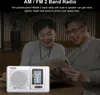 INDIN BC-R2011 Tragbares Radio, FM/AM-Dualband-Radio, mit Produktbild-Vorschau 10