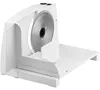 Affettatrice universale RITTERWERK Markant 05 bianco Anteprima dell’immagine prodotto 4