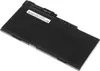 Green Cell Laptop Akku HP CM03XL 717376-001 716724-421 Produktbild-Vorschau 3