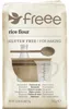 Doves Farm Rijstmeel Glutenvrij (1000 gr) Productafbeelding-voorbeeld 2