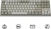 A keyboard with icons below it. Produktbild-Vorschau