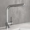 SCHÜTTE Küchenarmatur RIO, Wasserhahn Küche mit Produktbild-Vorschau 5