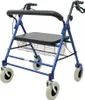 FabaCare Premium XXL Rollator Set G-223, Produktbild-Vorschau 1