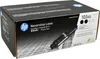 HP 103AD Neverstop Toner (W1103AD) Noir (Kit de recharge de Voir les images du produit 9