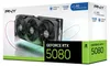 GeForce RTX 5080 OC (DLSS 4, 3x DisplayPort, 1x HDMI 2.1) Produktbild-Vorschau 10