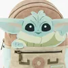Zaino scuola The Mandalorian Beige Anteprima dell’immagine prodotto 4