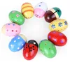 Maracas-shaker à œufs, forme d'animal colorée, instrument Voir les images du produit 2