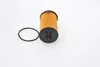 Bosch Ölfilter  F 026 407 006 Produktbild-Vorschau 19