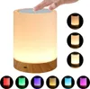 LED Nachttischlampe, Touch Dimmbar Atmosphäre Tischlampe Produktbild-Vorschau 1
