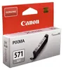 Encre Canon CLI-571GY CLI571GY Gris (0389C001) Voir les images du produit 13