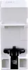 Close-up view of a white electrical component, likely a circuit breaker or timer, mounted on a DIN rail. Produktbild-Vorschau
