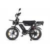 OUXI V8 Ultra Max Elektrisches Fatbike - Alarmanlage - NFC Produktbild-Vorschau 2
