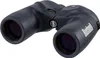 Bushnell Marine 7x50 Porro blau mit Kompass Produktbild-Vorschau 11