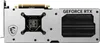 GeForce RTX 4070 GAMING X SLIM WHITE 12G NVIDIA 12 GB Produktbild-Vorschau 13