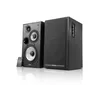 Edifier Studio R2750DB  2.0 schwarz Bluetooth retail Náhľad obrázku produktu 9