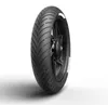 Eurogrip Motorradreifen car-tyres Roadhound ( 160/60 ZR17 Produktbild-Vorschau 4