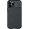 Nillkin CamShield Pro dėklas, skirtas Apple iPhone 14 Pro Produktbild-Vorschau 12