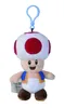 Super Mario - Porte-clés - 1 pièce Voir les images du produit 4