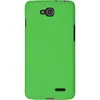 PhoneNatic Case kompatibel mit LG L90 Dual - Hülle grün Produktbild-Vorschau 3