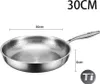 Titan-Bratpfanne - 30 cm Pfanne - Unbeschichtet - Natürlich Produktbild-Vorschau 2